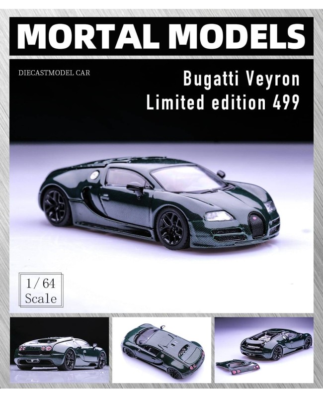 (預訂 Pre-order) Mortal 1/64 Bugatti Veyron (Diecast car model) Green carbon