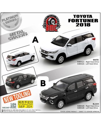 (預訂 Pre-order) BM Creations 1/64 (Diecast car model) 64B0423 Toyota Fortuner 2018 - White (RHD)