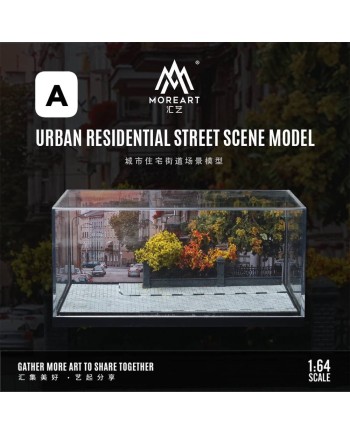 (預訂 Pre-order) MoreArt 1/64 CITY SCENE MODEL URBAN PESIDENTIAL STREET SCENE MODEL MO901312