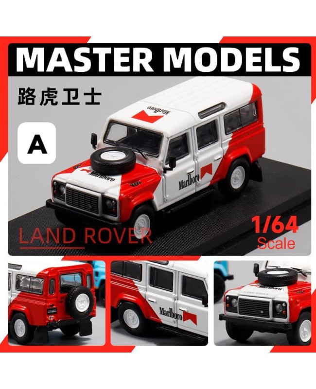 (預訂 Pre-order) Master 1/64 LandRover Defender 110 (Diecast car model) 限量299台 Marlboro 普通版