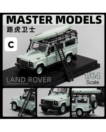 (預訂 Pre-order) Master 1/64 LandRover Defender 110 (Diecast car model) 限量299台 Green 配件版