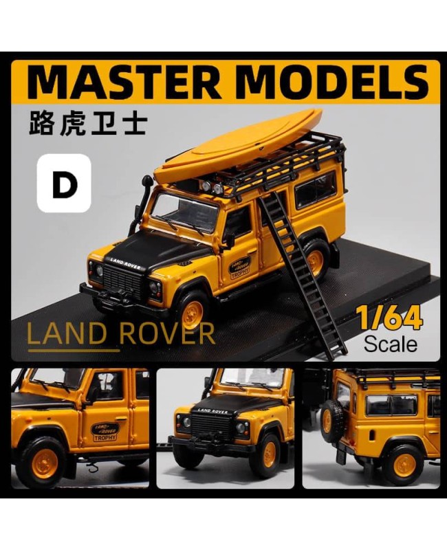 (預訂 Pre-order) Master 1/64 LandRover Defender 110 (Diecast car model) 限量299台 Camel 配件版