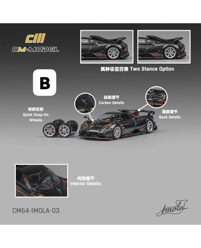 (預訂 Pre-order) CM Model 1/64 CM64-IMOLA-03 Pagani Imola Metallic Gray (Diecast car model)