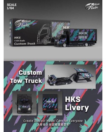 (預訂 Pre-order) Micro Turbo 1/64 Custom Tow Truck HKS (Diecast car model)