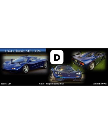 (預訂 Pre-order) MY64 1/64 MF1 (Resin car model) Bright Electric Blue XP4 電藍色XP4原型車，車側XP4標識，米色座椅內飾帶黑條紋，銀色輪輞，限量199台