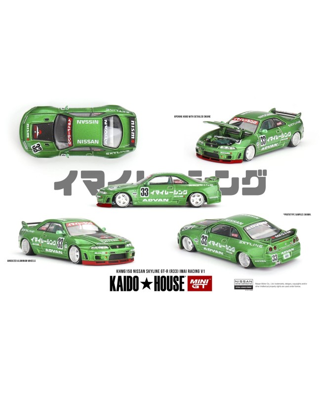 (預訂 Pre-order) KAIDO HOUSE x MINI GT (Diecast car model) KHMG150 Nissan Skyline GT-R (R33) Imai Racing V1