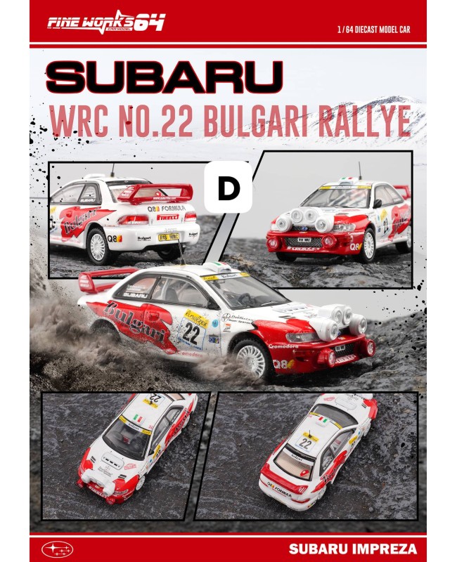 (預訂 Pre-order) Fine works64 1/64 SUBARU WRC (Diecast car model) 限量500台 White #22
