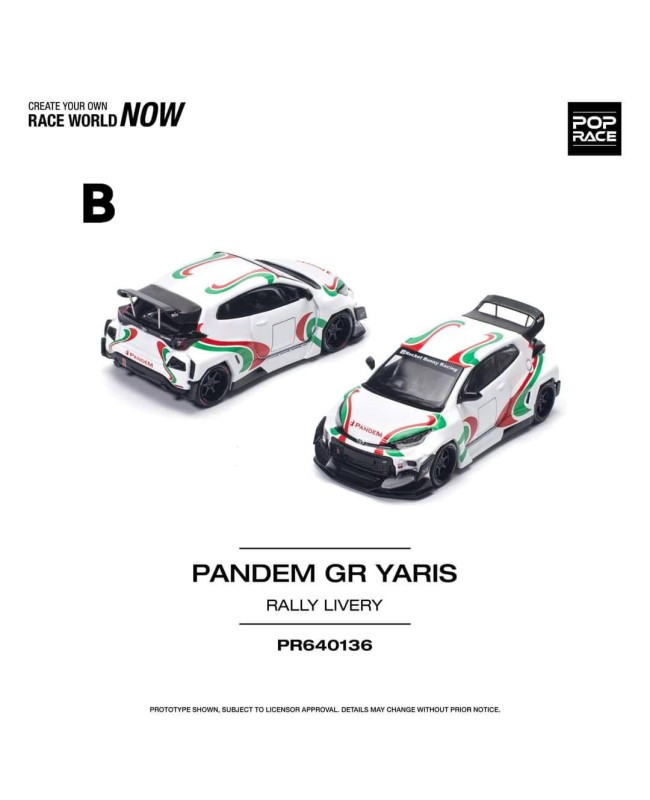 (預訂 Pre-order) POP RACE PR640136  PANDEM GR YARIS - RALLY LIVERY (Diecast car model)