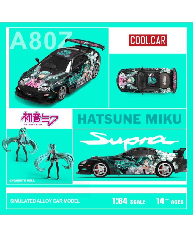 (預訂 Pre-order) Cool Car 1/64 A80z (Diecast car model) 限量500台 集裝箱套裝 CC644439-2