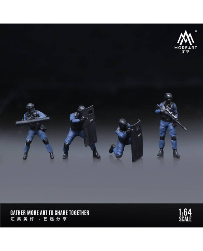 (預訂 Pre-order) MoreArt 1/64 ARMED POLIGE DOLL D SET MO223023