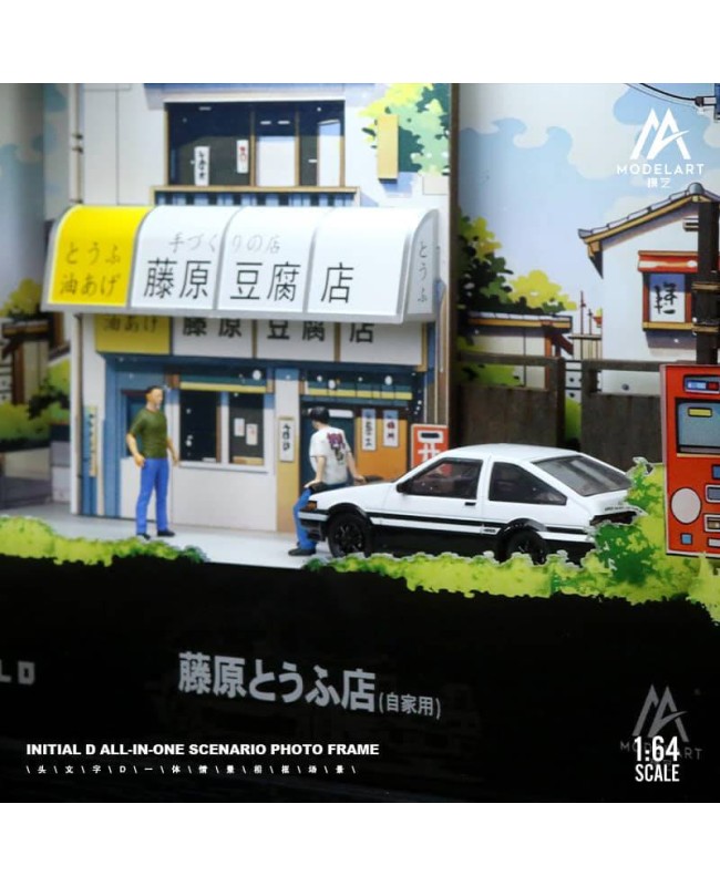 (預訂 Pre-order) ModelArt 1:64 INITIAL D ALL-IN-ONE SCENARIO PHOTO FRAME MA390102