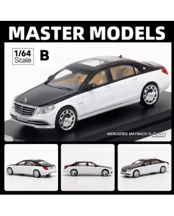 (預訂 Pre-order) Master 1/64 Maybach S650 (Diecast car model) 限量299台 Black and white