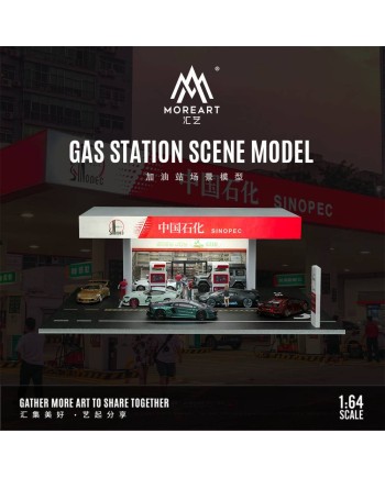 (預訂 Pre-order) MoreArt 1:64 GAS STATION SCENE MODEL MO936206