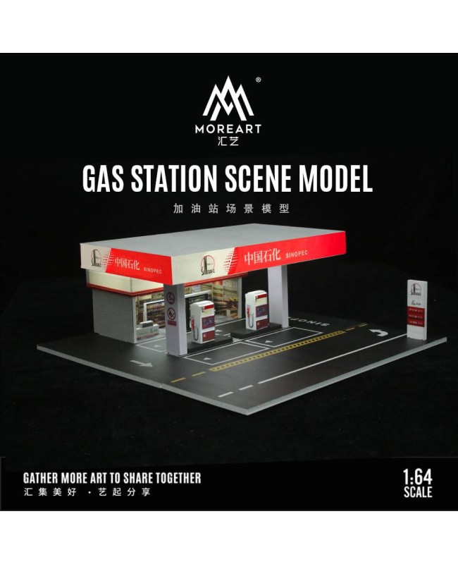 (預訂 Pre-order) MoreArt 1:64 GAS STATION SCENE MODEL MO936206