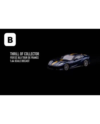 (預訂 Pre-order) Fuelme TOC 1/64 FE812C (Diecast car model) 限量999台 Blu Tour De France