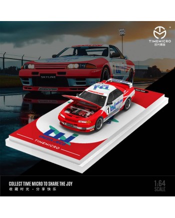 (預訂 Pre-order) TimeMicro 1:64  Nissan GTR 32 Racing (Diecast car model) 限量999台 White and red UJ racing  TM644134 普通版