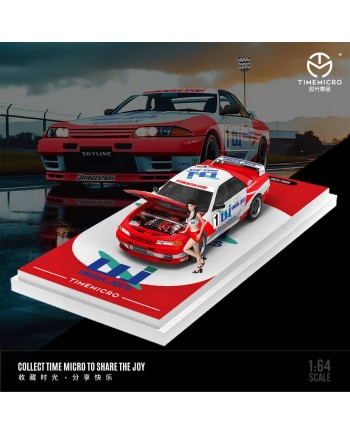 (預訂 Pre-order) TimeMicro 1:64  Nissan GTR 32 Racing (Diecast car model) 限量999台 White and red UJ racing  TM644134-1 人偶版