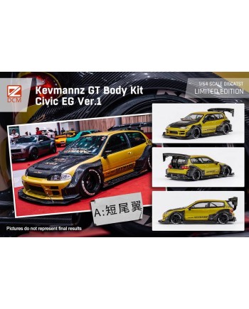 (預訂 Pre-order) DCM 1/64 Kevmanz GT Honda EG (Diecast car model) Gold+Carbon 短尾翼