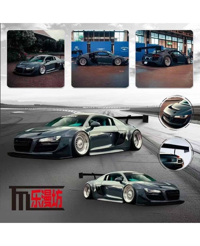 (預訂 Pre-order) LMF 1/64 Audi R8 LMS ULTRA grey-blue (Diecast car model) 限量499台