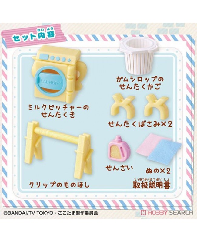 Banbai Cocotama : Secret Apprentice Gods Laundry Machine Set (Character Toy) 