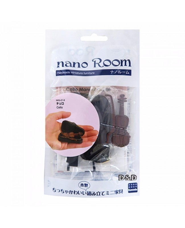 Nano Room NRS-014 Cello