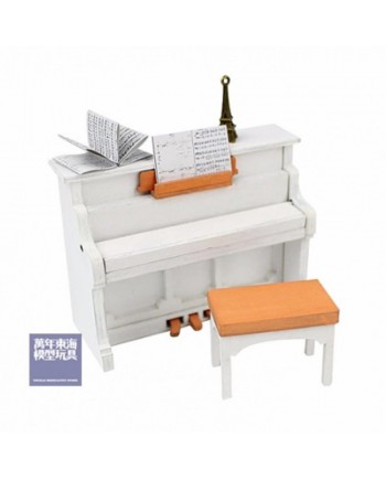 Nano Room NRL-001 Piano (White)