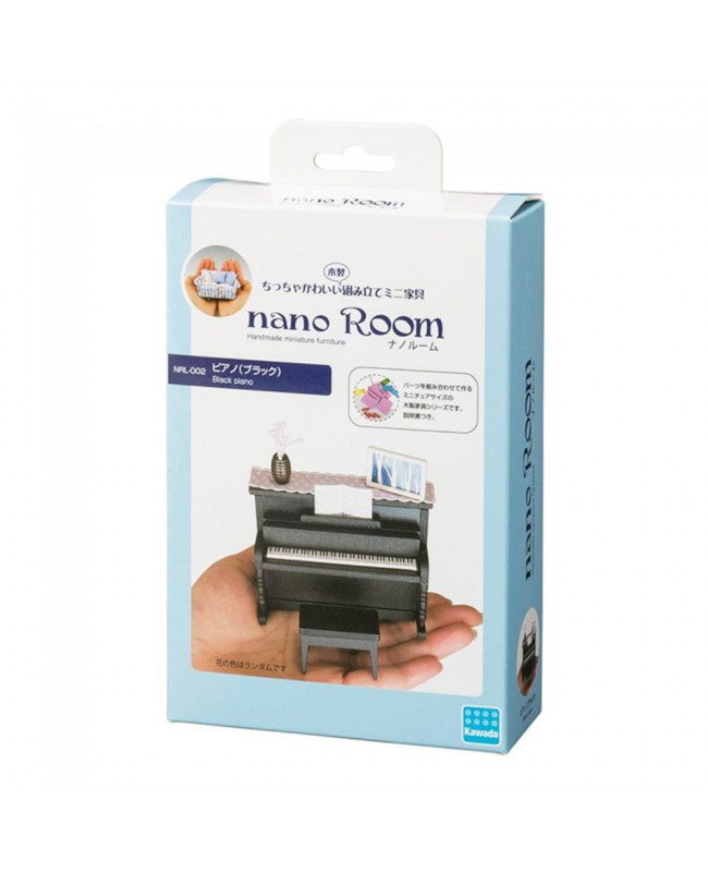 Nano Room NRL-002 Piano (Black)