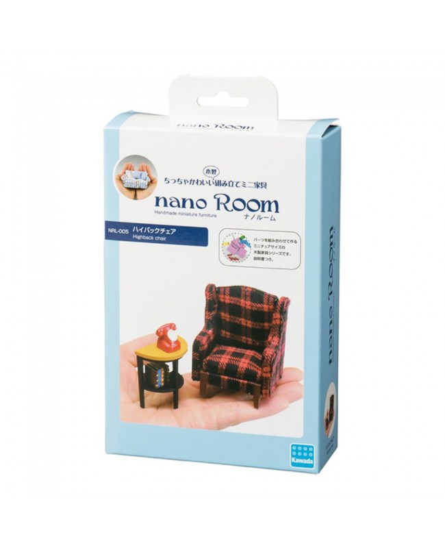 Nano Room NRL-005 Highback Chair