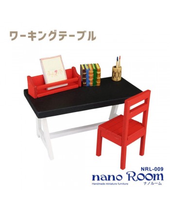 Nano Room NRL-009 Working Table