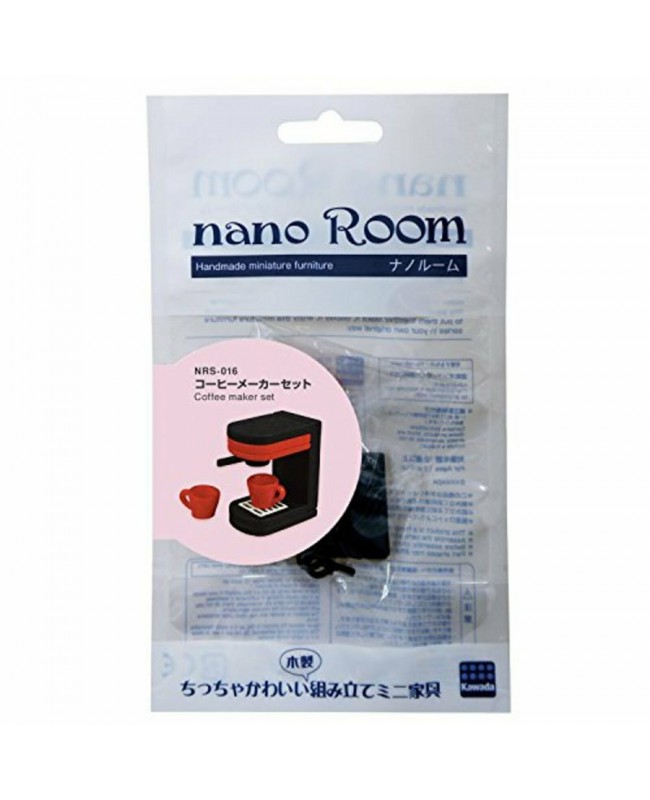 Nano Room NRS-016 Coffee Maker Building Kit