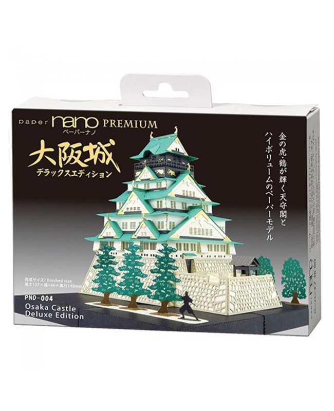Kawada Paper Nano PND-004 Osaka Castle Deluxe Edition