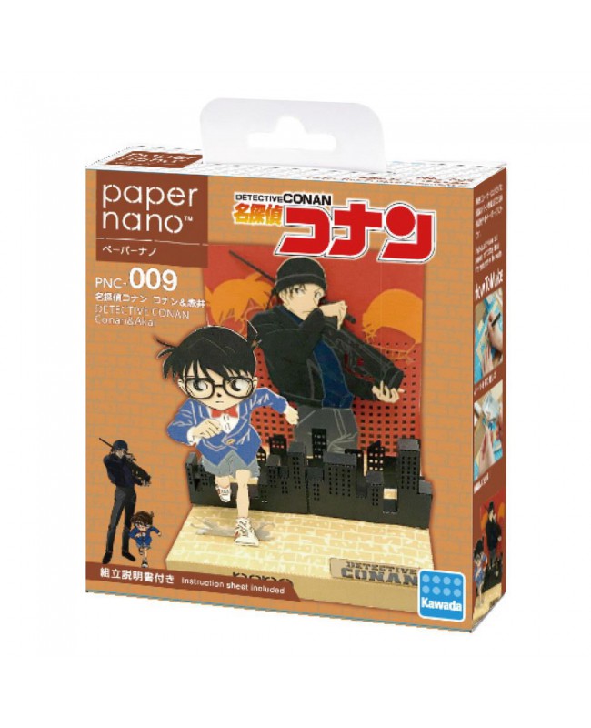 Kawada Paper Nano PNC-009 Detective Conan Conan & Akai