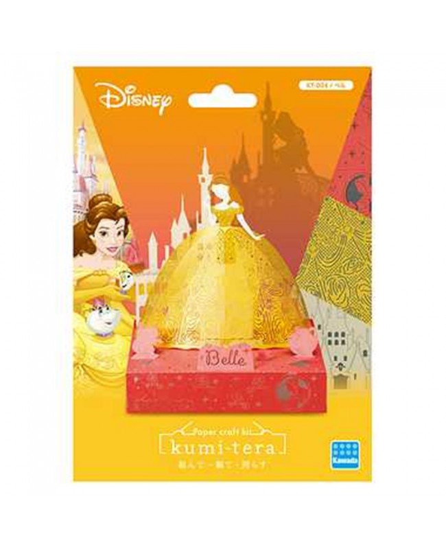 Paper Craft kit Kumi-tera 紙工藝套件 KT-004 Belle 貝兒公主