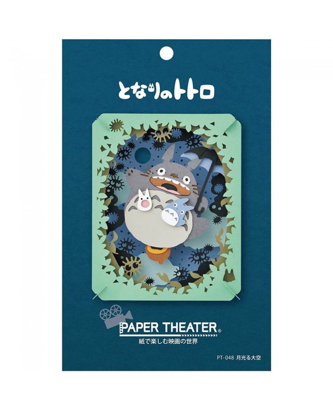 Ensky Paper Theater 紙劇場 PT-048 My Neighbor Totoro Glowing Moonlight Sky 龍貓月光下的晚空