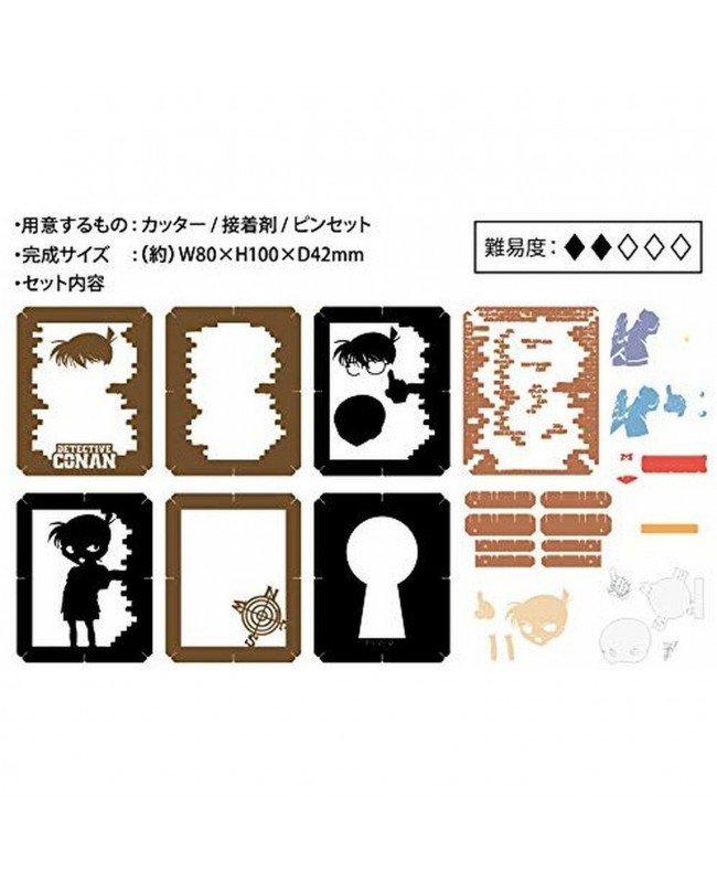 Ensky Paper Theater 紙劇場 PT-073 Detective Conan