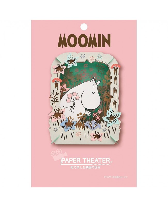 Ensky Paper Theater 紙劇場 PT-079 Moomin Picking Flowers