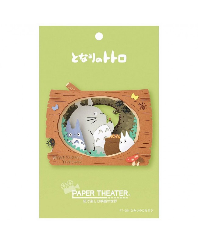 Ensky Paper Theater 紙劇場 PT-084 My Neighbor Totoro secret
