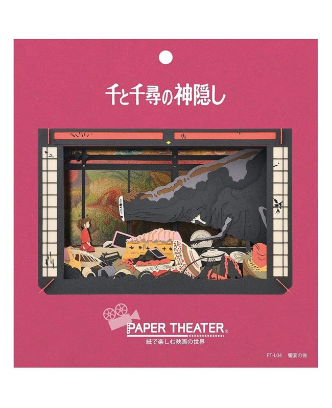 Ensky Paper Theater 紙劇場 PT-L04 Spirited Away After the Banquet