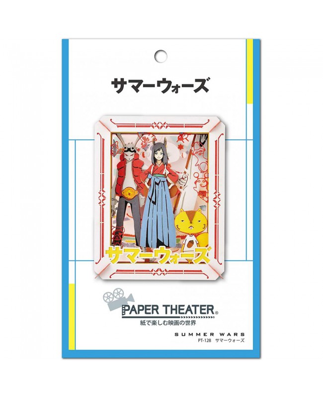 Ensky Paper Theater 紙劇場 PT-128 Mamoru Hosoda Movies Summer Wars 夏日大作戰