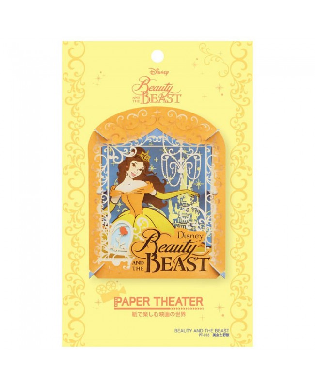 Ensky Paper Theater 紙劇場 PT-016 Disnay Beauty and the Beast