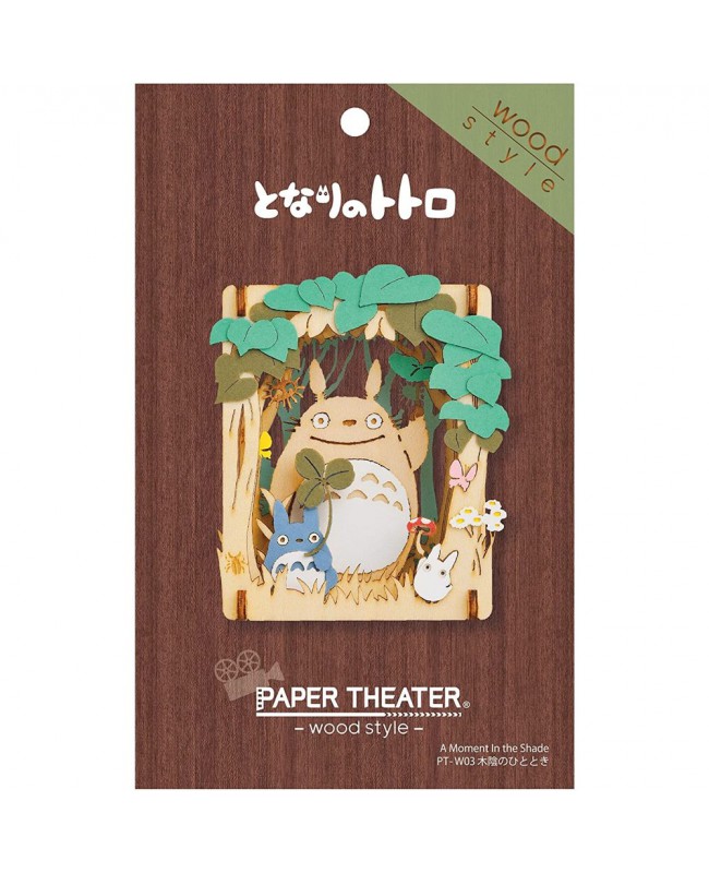 Ensky Paper Theater 紙劇場 Wood style PT-W03 Totoro A moment in the shade 龍貓木蔭隧道時光