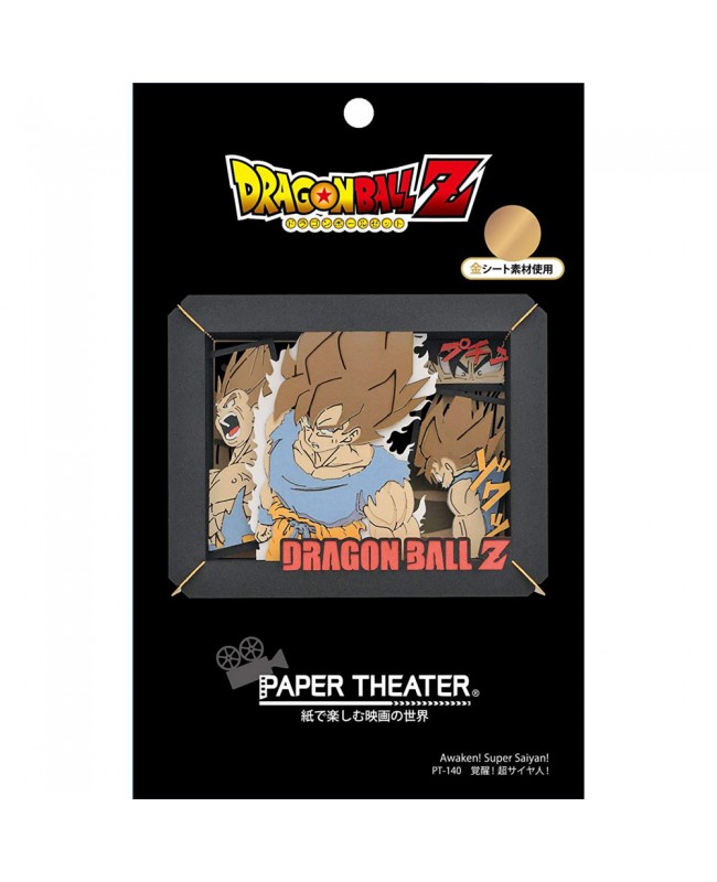 Ensky Paper Theater 紙劇場 PT-140 Dragon Ball Z Kaisei! Saiyan