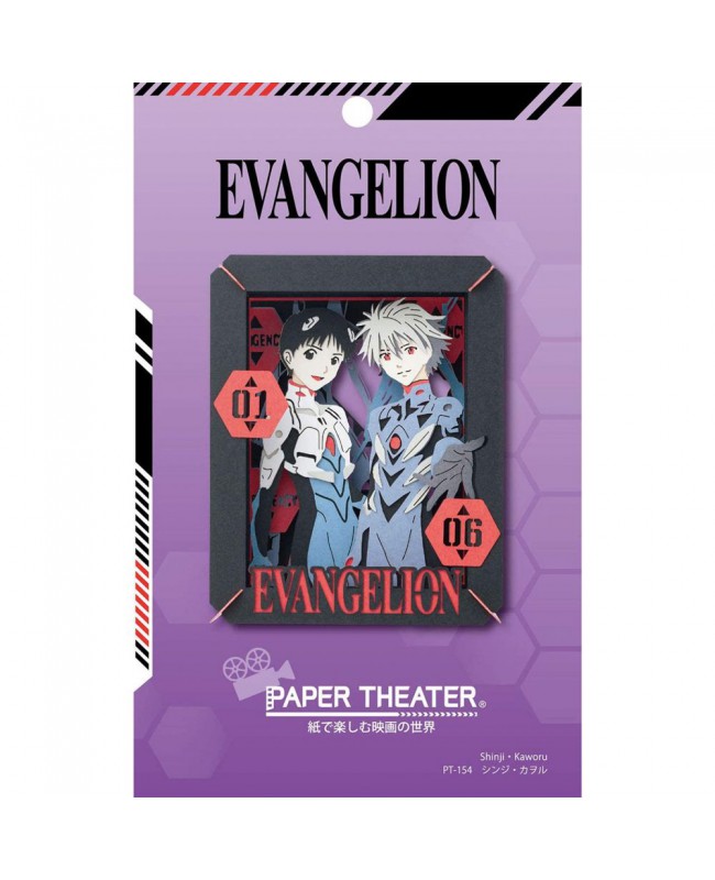 Ensky Paper Theater 紙劇場 PT-154 Evangelion Shinji & Kaworu 新世紀福音戰士