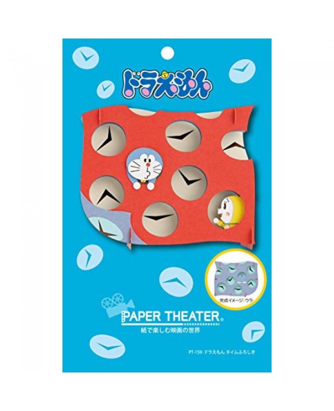 Ensky Paper Theater 紙劇場 PT-159 Doraemon Time Kerchief 多啦A夢時間布