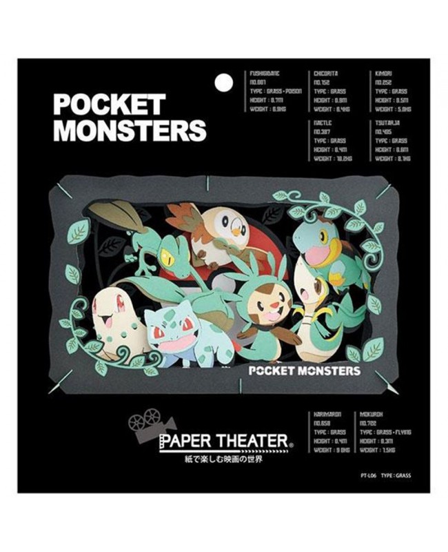 Ensky Paper Theater 紙劇場 PT-L06 Pokemon Grass Monsters 口袋妖怪