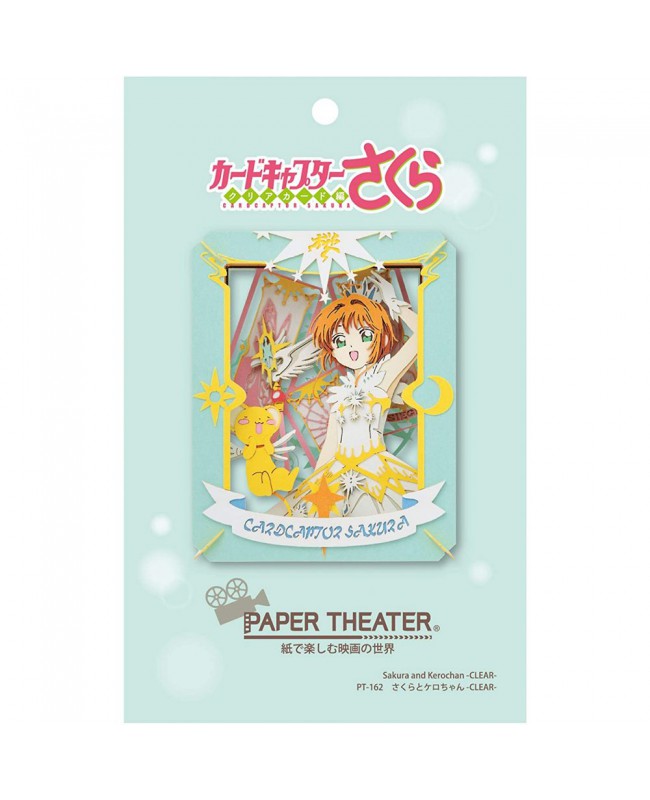Ensky Paper Theater 紙劇場 PT-162 Cardcaptor Sakura 百變小櫻Magic 咭: 日版「木之本櫻+ 基路仔」