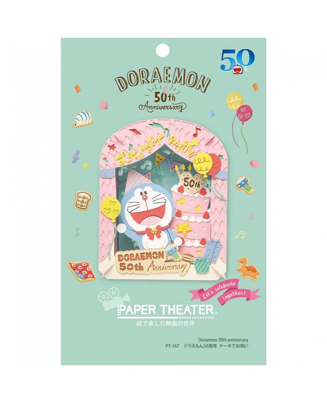 Ensky Paper Theater 紙劇場 PT-167 Doraemon 50th Anni Cake Celebration 多啦A夢50週年