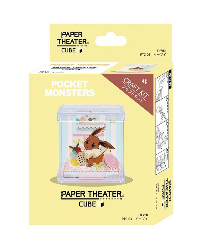 Ensky Paper Theater 紙劇場 Cube PTC-03 Pokemon Eevee 精靈寶可夢伊貝
