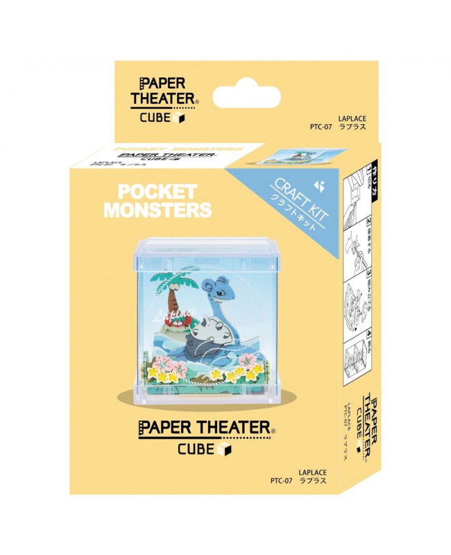 Ensky Paper Theater 紙劇場 Cube PTC-07 Pokemon Laplace 背背龍