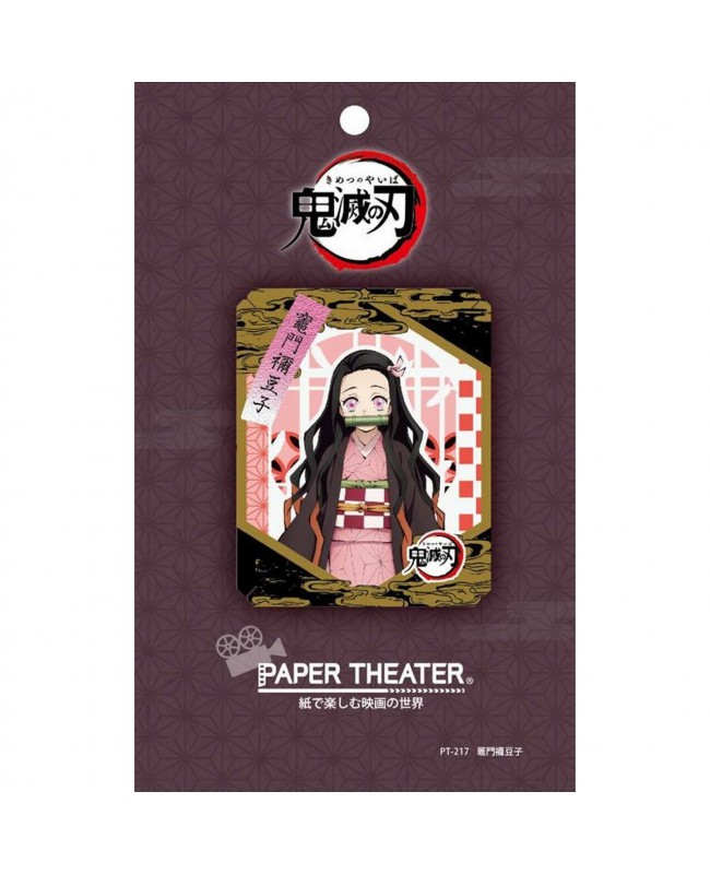 Ensky Paper Theater 紙劇場 PT-217 Demon Slayer: Kimetsu no Yaiba Nezuko Kamado